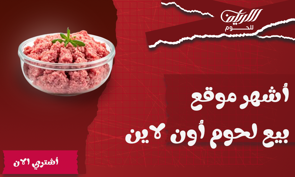 8a0ad43c eaab 4959 ad8b 70553d20f176 1000x600 dPAcw6VHBKV9WD9GFRQ7NYOm7eO0RCy73QfdGSdh