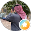 hend Saad