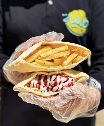 Tablia طبليه