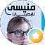 Mohamed Hashem