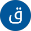 قصي قصي