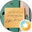 محمود متولي غانم