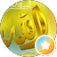 فايز البلوي