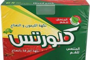 لبان كلورتس: الفوائد والاستخدامات والآثار الجانبية 16 لبان كلورتس: الفوائد والاستخدامات والآثار الجانبية