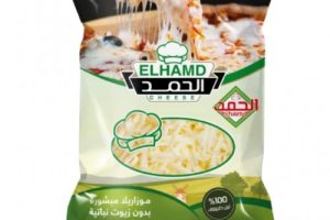 موزاريلا الحمد: الدليل الشامل لأفضل أنواع الجبن 19 موزاريلا الحمد: الدليل الشامل لأفضل أنواع الجبن