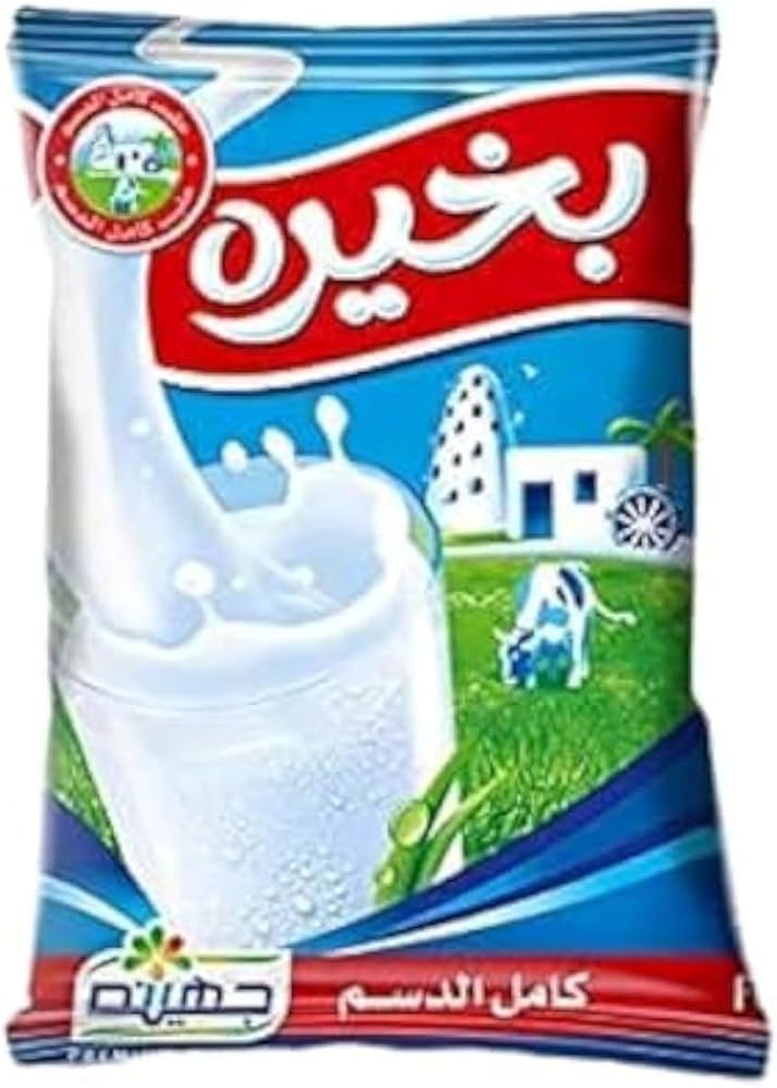 حليب بخيرة: الفوائد والأسرار الغذائية 1 فوائد حليب بخيرة: أسرار غذائية تعزز صحتك وطاقتك